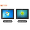 Buy cheap all in one embedded 350cd M2 17 Inch Industrial Touch Screen PC from wholesalers