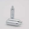 Buy cheap Butter Whipped Cream Charger Silver 8.5g 9g 10pk/24pk/50pk/100pk from wholesalers