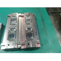 Buy cheap Precision Injection Molding Parts For FLANGED Components With Single Multi product