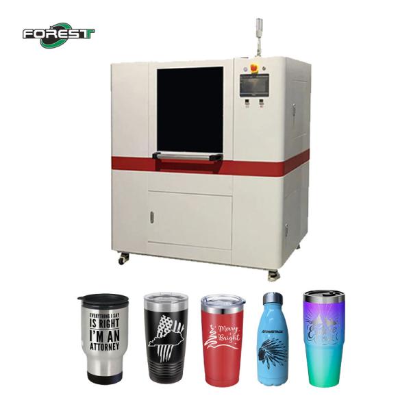 Buy cheap 60HZ UV Printing Cylinder Inkjet Printer Customizable For Plastic Bottles from wholesalers