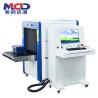 Buy cheap Airport Station 0.2m/s 300W 0.3mA X Ray Luggage Scanner from wholesalers