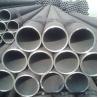 Buy cheap DELLOK Boiler Wall Thickness 0.8mm A210 Carbon Steel Fin Tube from wholesalers