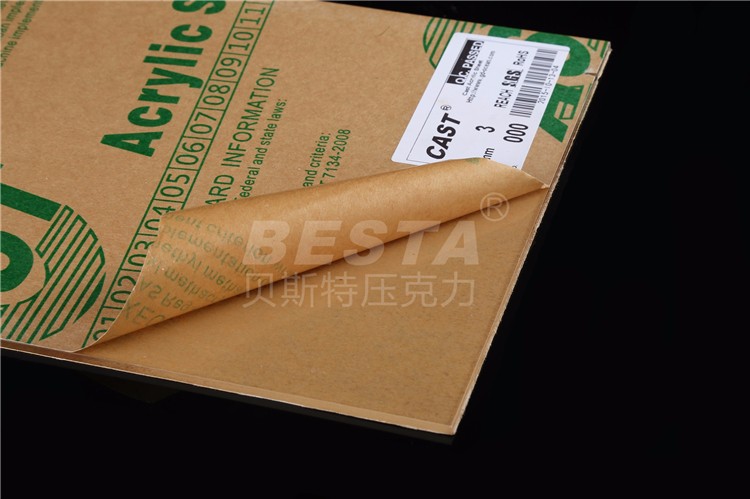 Thermoforming Decorative Acrylic Sheets Wood Design 1.20g/Cm3 Density