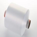 75D/36F, 150D/48F 100% Polyester Filament Yarn For Glove Socks Knitting Weaving