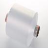 Buy cheap 75d/36f 100/36 150/36 DTY NIM HIM Raw White 100% polyester filament yarn from wholesalers