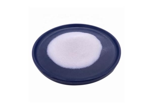 Buy cheap Coating Auxiliary Agents PVC Lubricant As Additives In Chemical Formula from wholesalers