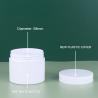 Buy cheap Custom Logo Pet Plastic Storage Jar Cosmetic White PP Body Cream Jar from wholesalers
