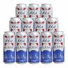 Buy cheap French Kronenbourg Sliver 500ml Aluminium Beer Cans OEM ODM from wholesalers