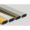 Buy cheap Colorful Flat Oval Aluminum Tubing 6061 Preciously Cutting Deep Process from wholesalers