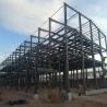 Buy cheap Square Tube Columns and Steel Frame Building Construction A Strong Combination from wholesalers