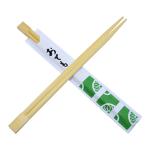 Bamboo Chopsticks Disposable Food Safety Chopstick Paper Wrapped Bamboo