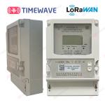 LoRaWAN Wireless Energy Meter 3 Phase Smart Energy Meter 220v Kwh Meter Home