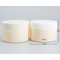Buy cheap Yellow Cylinder 40mm 60ml Biodegradable Plastic Jars product