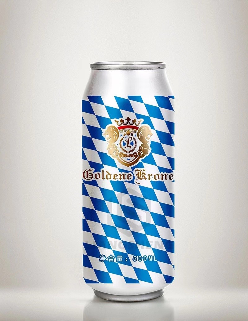 Aluminum Beer Can The Best Packaging Solution For Your Business Needs