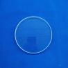 Buy cheap Heat Sensitive Quartz Glass Plate High Transmission Protect Transparent For UV Light from wholesalers