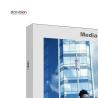 Buy cheap Digital Signage from wholesalers