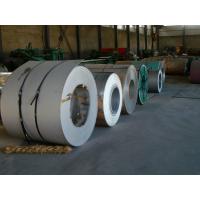 Buy cheap 2B Finish Cold Rolled Stainless Steel Coil Sheet SS304 316 430 Grade product