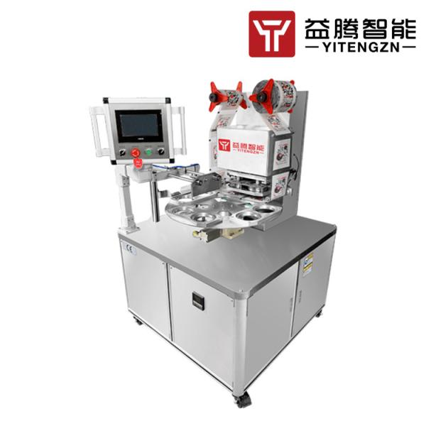 Buy cheap 3000W Aluminum Food Tray Sealer Machine Plastic Rotary Tray Sealer For Jelly Yogurt from wholesalers