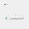 Buy cheap Long Term Durability Fibre Board Screws 30mm Customizable For RTA Furniture from wholesalers