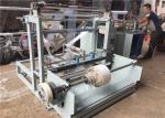 Electric Driven Bag Making Equipment , Plastic Film Heat Sealing Machine