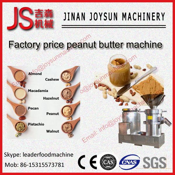 Buy cheap 200 - 800kg / h Peanut Butter Machine 220v 18.5kw 2 - 50um from wholesalers