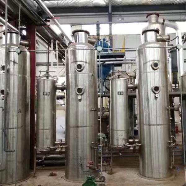 Buy cheap 220V 380V Used Evaporators 2-10 Tons Semi Hermetic from wholesalers