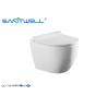 Buy cheap Washdown square wall hung toilet , Ceramic Wall Mounted toilet fix back to wall from wholesalers