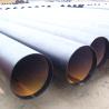 Buy cheap ASTM A214 Lsaw Welded Steel Pipe , SA214 Carbon Steel Tube For Water Well Drilling from wholesalers