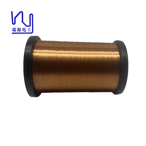 Buy cheap 0.18mm 0.20mm Enameled Copper Winding Wire Alcohol Self Adhesive from wholesalers