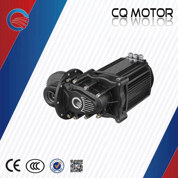 Buy cheap 60v 3500watt permanent magnet synchronous PMSM motor cargo tricycle from wholesalers