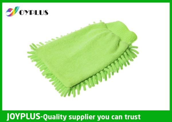 Buy cheap AD0125 Car Wash Products Car Cleaning Mitt Customized Size / Color Available from wholesalers