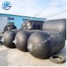 Buy cheap Free BV Test ISO 17357 Standard Customizable Pneumatic Rubber Fender from wholesalers