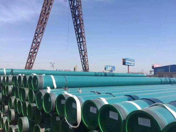 Buy cheap Epoxy Resin Protective Powder Coating , Water Gas Pipeline Powder Coating from wholesalers