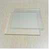 Buy cheap Bathroom Privacy Glass Frosted Shower Doors 3mm 4mm 5mm 6mm 8mm Toughened Glass Door Safety Glass Shower Doors Custom Sliding Barn Doors from wholesalers