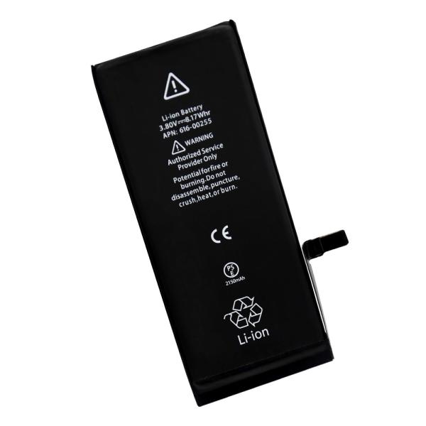 Buy cheap Durable 2150mAh Iphone 6 Phone Battery 0 Cycle Original Iphone 6 Spare Battery from wholesalers