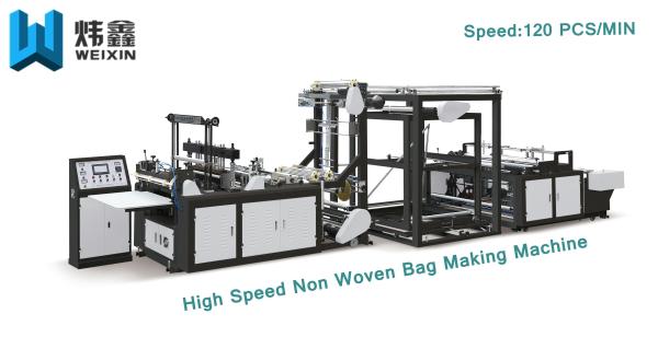 Buy cheap Multi Functional Non Woven Shopping Bag Making Machine For Cotton Carry Bag from wholesalers