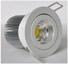 Buy cheap 5W Led Ceiling Light from wholesalers