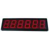 Buy cheap Large screen display LZ from wholesalers