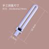 Buy cheap UV lamp nail phototherapy machine dedicated 9 w from wholesalers