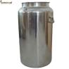 Buy cheap Self - Heating 304 Stainless Steel Honey Tank , Honey Storage Tank 41cm Diameter from wholesalers