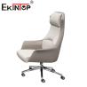 Buy cheap Steady Office Furniture High Back Leather Chair For Business from wholesalers