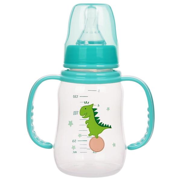 Buy cheap PP Arc Newborn Baby Feeding Bottle 5oz 130ml Double Handle from wholesalers
