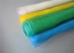 White Black Color Insect Mesh Netting , Agricultural Insect Netting 30 40 50 Gsm