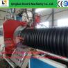 Buy cheap HDPE Krah Spiral Pipe Extrusion Line 200mm-4000mm Tube Machine from wholesalers