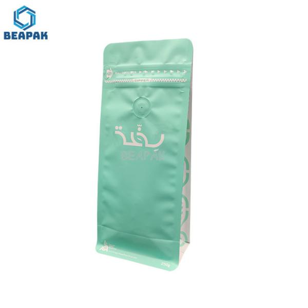 Buy cheap Pull Tab Zipper 120 Micron Flat Bottom Pouches from wholesalers
