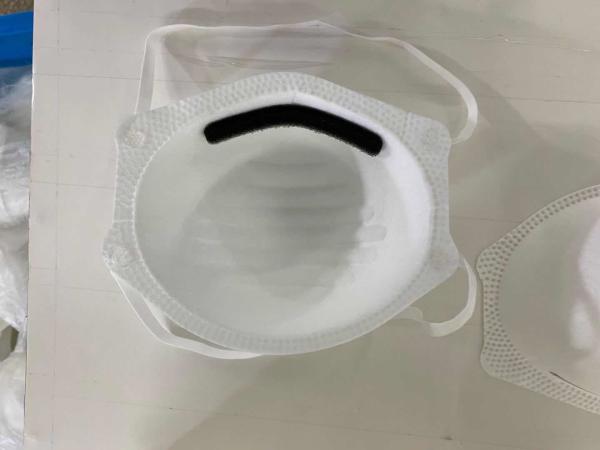 Buy cheap EN149 FFP1 Disposable Mask from wholesalers