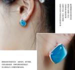 Sterling 925 Silver Square Created Blue Opal Stud Earrings (E12283BLUE)