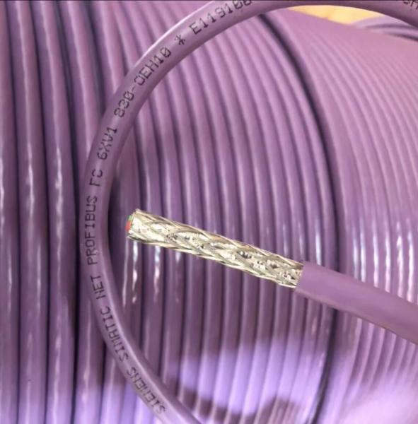 Buy cheap SIEMENS 6XV1830-0EH10 PB FC Standard Cable GP by meter from wholesalers