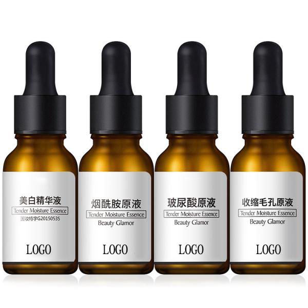 Buy cheap Replenishment Skin Repair Essence Capacity 30ml Clean Dirt Relieve Color Spots from wholesalers