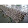 Buy cheap Hot Rolled Stainless Steel Round Bars Stock Bright Black Finished ASTM 316 from wholesalers